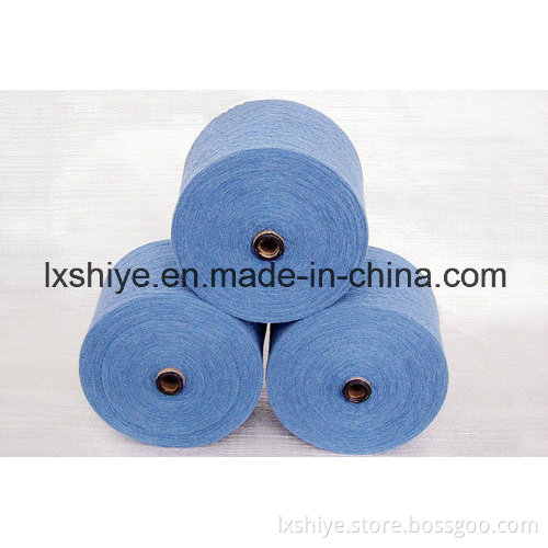 1/15nm Polyester/Nylon/Wool/Angora/Cashmere Blend Yarn